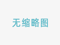 泵閥試驗平臺廠(chǎng)家-泵行業(yè)技術(shù)的發(fā)展趨勢