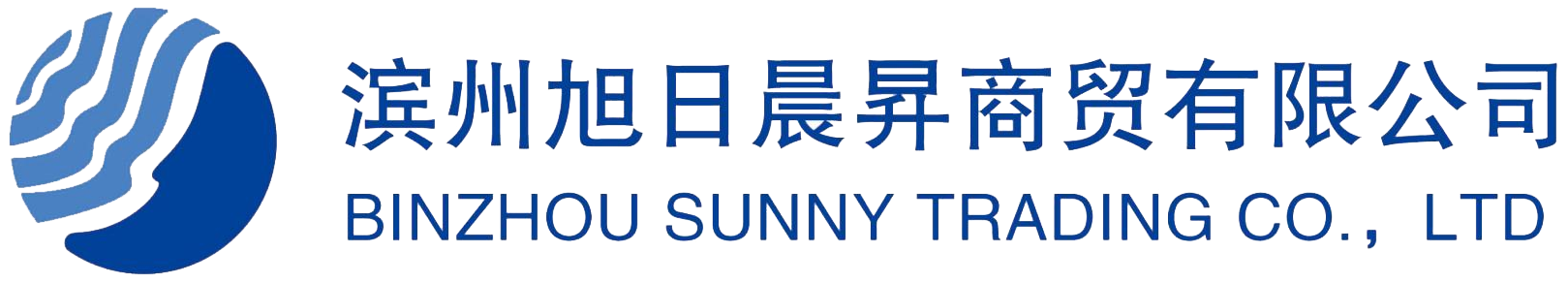 泊頭市北重機械制造有限公司