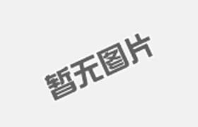 精準試驗的高性能鑄鐵平臺之選_實(shí)驗室鑄鐵平臺