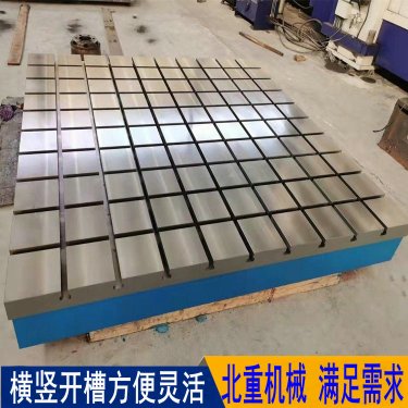 鑄鐵工作臺