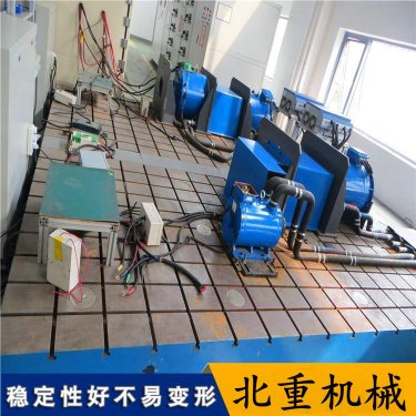 組合電機試驗平臺
