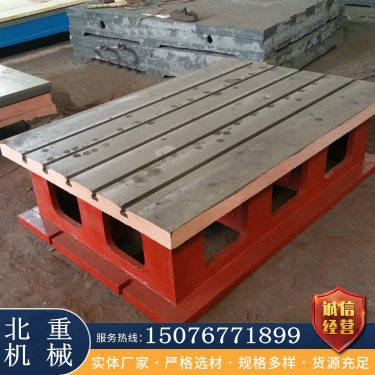機床增高工作臺
