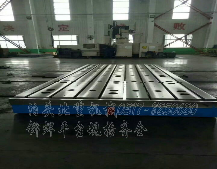 采暖季鉚焊平臺鑄造中小企業(yè)怎樣應對環(huán)保