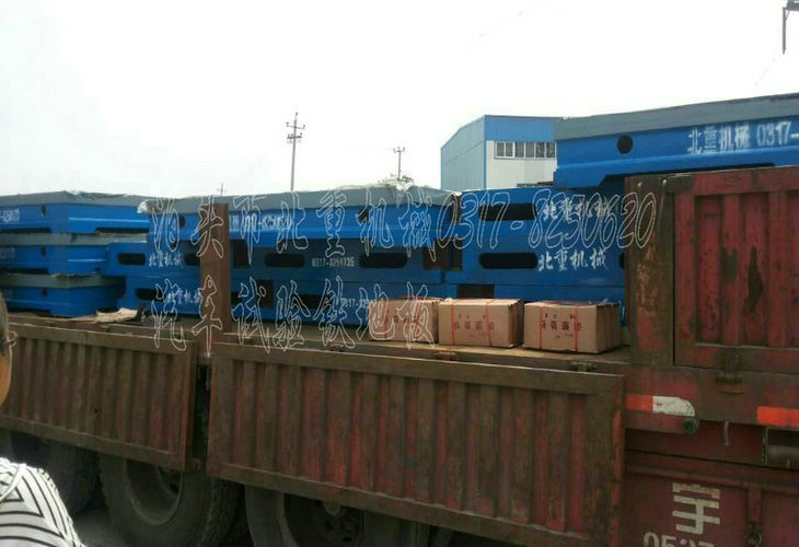  2018中國（武漢）國際汽車(chē)零部件及加工技術(shù)展覽會(huì ) (CAPPT 2018)