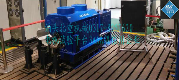  泊頭電機試驗平臺在限產(chǎn)的情況下并沒(méi)影響銷(xiāo)量