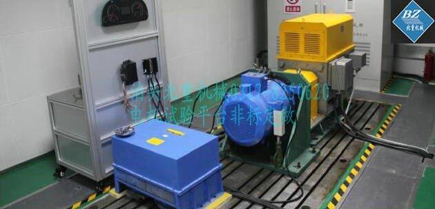  為什么電機試驗平臺工作面設計的比普通平臺要厚