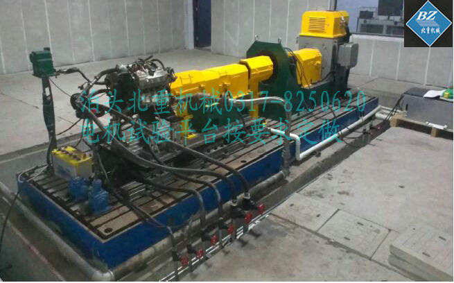 牡丹江電機試驗平臺2000*4000mm5件發(fā)貨通知