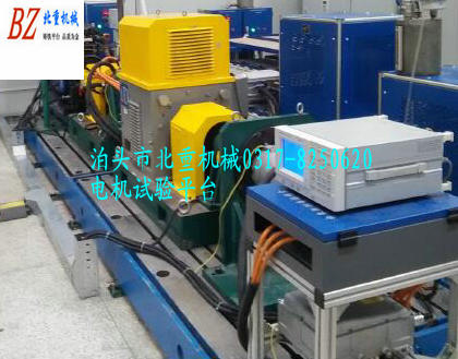 生產(chǎn)電機試驗平臺的廠(chǎng)家怎樣篩選