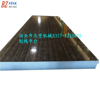 重視劃線(xiàn)平臺的售后服務(wù)劃線(xiàn)平臺質(zhì)量有保障