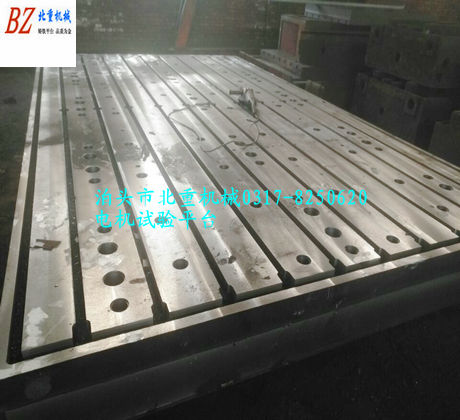 新能源電動(dòng)汽車(chē)測試-電機試驗臺