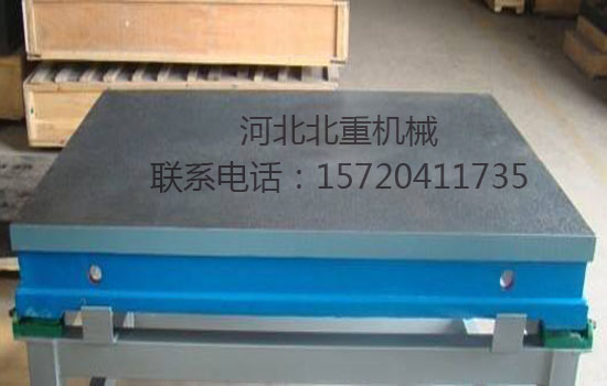     鉚焊平臺是如何維修改造的呢？