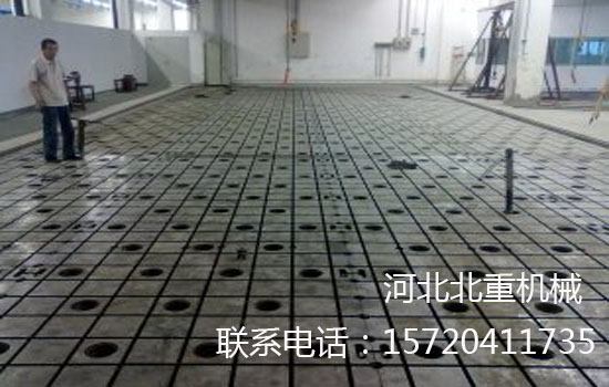 完善的售后服務(wù)保證了汽車(chē)試驗鐵底板的前進(jìn)發(fā)展