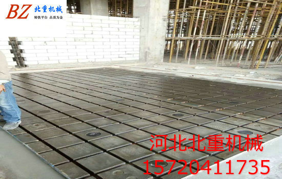 為防止人工澆注汽車(chē)試驗鐵底板發(fā)生的燙傷-北重給予安全建議