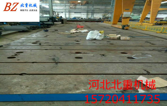 揭秘影響鉚焊平臺質(zhì)量關(guān)鍵性的（澆鑄）工藝