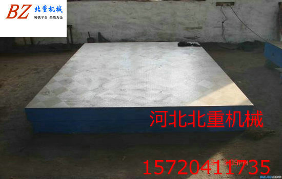  劃線(xiàn)平臺是怎樣采用《中華人民共和國機械行業(yè)標準》技術(shù)邁上新臺階的？
