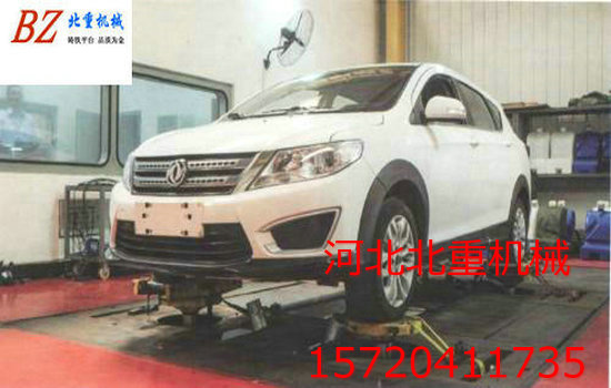 汽車(chē)試驗鐵底板對全面實(shí)現不動(dòng)產(chǎn)登記“四統一”改革方向的關(guān)注