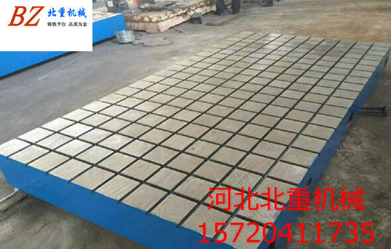 歷史鑄造人的奉獻 成就了汽車(chē)發(fā)動(dòng)機試驗鐵底板廠(chǎng)家的蒸蒸日上