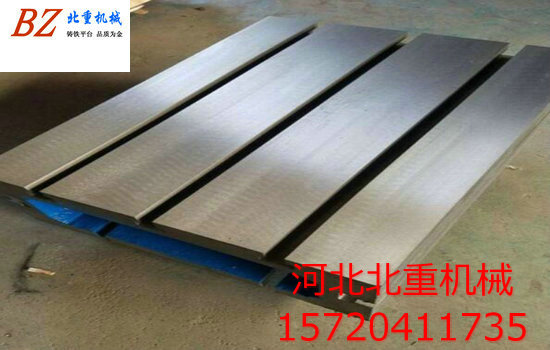 上海廠(chǎng)家T型槽試驗平臺生產(chǎn)注重每個(gè)細微環(huán)節 做T型槽試驗平臺我們是認真的！