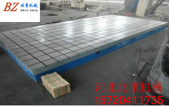 陜西無(wú)可挑剔的汽車(chē)發(fā)動(dòng)機試驗鐵底板在精度等級上有什么要求？
