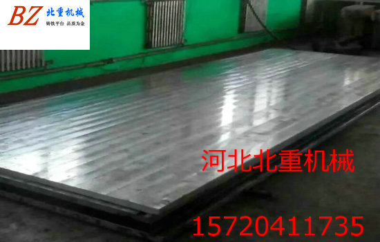 遼寧鑄鐵劃線(xiàn)平臺憑借自身高品質(zhì) 硬技術(shù)--成為行業(yè)領(lǐng)頭羊的！