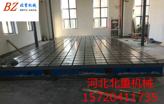T型槽試驗平臺鑄造是工業(yè)的基礎,尊敬每一個(gè)為鑄造行業(yè)奉獻的鑄造人