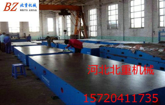 <b>鑄鐵平板鑄件形成鐵豆的原因是什么？</b>