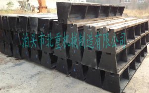 試驗T型槽鐵